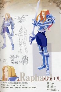 BUY NEW phantom brave - 90356 Premium Anime Print Poster